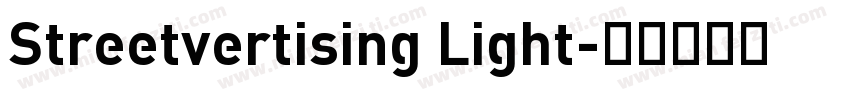 Streetvertising Light字体转换